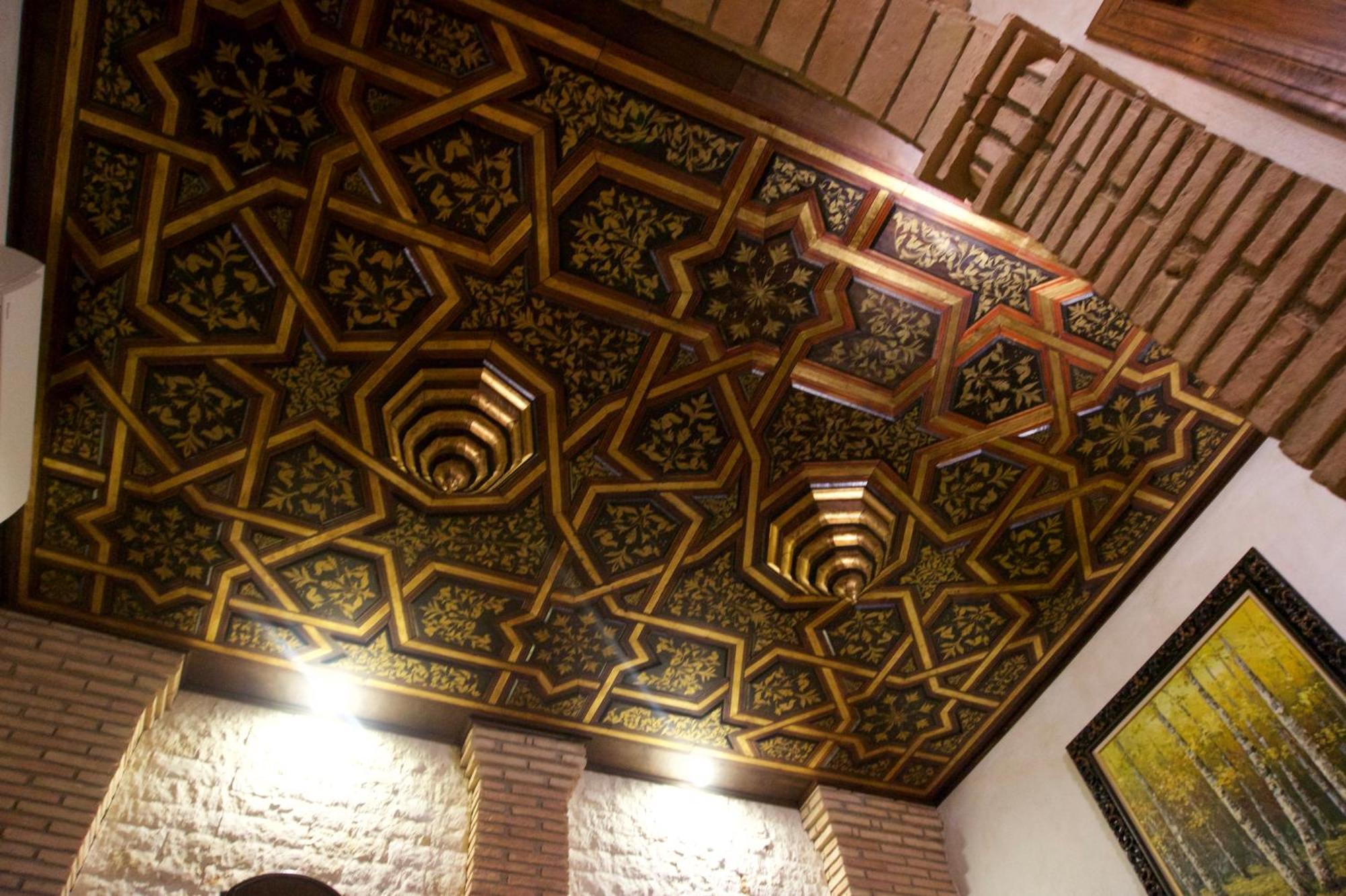 Hostal Rodri (Adults Only), Granada